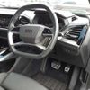 audi audi-others 2023 CFJ1632563 image 12