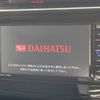 daihatsu thor 2018 -DAIHATSU--Thor DBA-M900S--M900S-0023667---DAIHATSU--Thor DBA-M900S--M900S-0023667- image 4