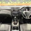 nissan x-trail 2017 -NISSAN--X-Trail DBA-T32--T32-516548---NISSAN--X-Trail DBA-T32--T32-516548- image 2