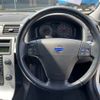 volvo v50 2010 CFJ1600470 image 7