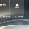 nissan kix 2021 CFJ0236623 image 12