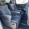 toyota alphard 2015 -TOYOTA--Alphard DBA-GGH35W--GGH35-0002352---TOYOTA--Alphard DBA-GGH35W--GGH35-0002352- image 6