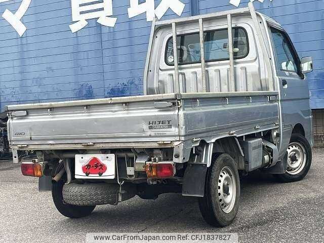 daihatsu hijet-truck 2008 CFJ1837827 image 2