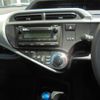 toyota aqua 2014 CFJ1632920 image 21