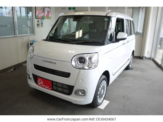 daihatsu move-canbus 2024 -DAIHATSU--Move Canbus 5BA-LA860S--LA860S-0015***---DAIHATSU--Move Canbus 5BA-LA860S--LA860S-0015***- image 1