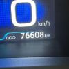 toyota prius 2016 -TOYOTA--Prius ZVW50--8009068---TOYOTA--Prius ZVW50--8009068- image 11