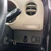 daihatsu mira-cocoa 2015 CFJ1739423 image 8