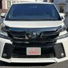 toyota vellfire 2017 -TOYOTA--Vellfire DBA-AGH30W--AGH30-0110909---TOYOTA--Vellfire DBA-AGH30W--AGH30-0110909- image 2