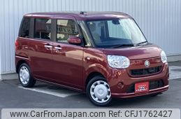 daihatsu move-canbus 2016 CFJ1762427