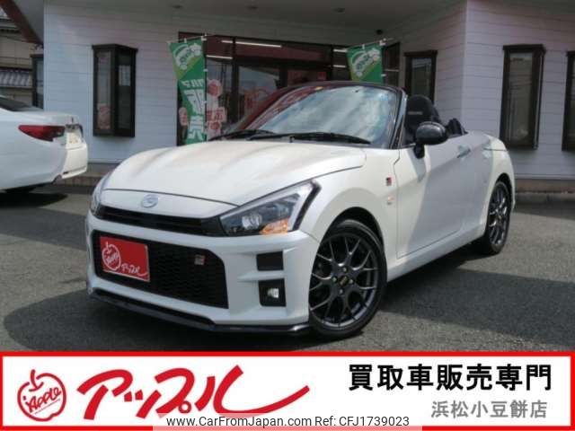 daihatsu copen 2022 CFJ1739023 image 1