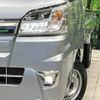 daihatsu hijet-truck 2021 CFJ1671734 image 11