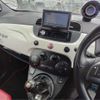 fiat fiat-others 2009 -FIAT--Fiat ABA-312141--ZFA31200000321525---FIAT--Fiat ABA-312141--ZFA31200000321525- image 17