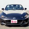 mazda roadster 2022 -MAZDA--Roadster 5BA-ND5RC--ND5RC-651060---MAZDA--Roadster 5BA-ND5RC--ND5RC-651060- image 11