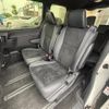 toyota voxy 2021 -TOYOTA--Voxy 3BA-ZRR80W--ZRR80-0703881---TOYOTA--Voxy 3BA-ZRR80W--ZRR80-0703881- image 10