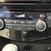 nissan x-trail 2018 CFJ1600219 image 16