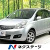 nissan note 2012 -NISSAN--Note DBA-E11--E11-625679---NISSAN--Note DBA-E11--E11-625679- image 1