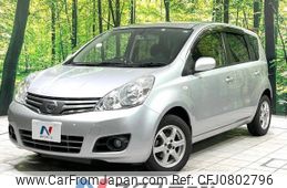 nissan note 2012 -NISSAN--Note DBA-E11--E11-625679---NISSAN--Note DBA-E11--E11-625679-