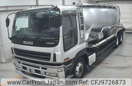 isuzu isuzu-others 2005 -ISUZU--Isuzu Truck CYM51V6-7000015---ISUZU--Isuzu Truck CYM51V6-7000015-