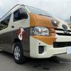toyota hiace-commuter 2015 CFJ1781413 image 12