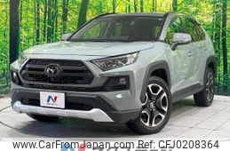 toyota rav4 2021 -TOYOTA--RAV4 6BA-MXAA54--MXAA54-5024931---TOYOTA--RAV4 6BA-MXAA54--MXAA54-5024931-