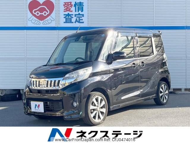 mitsubishi ek-space 2015 -MITSUBISHI--ek Space DBA-B11A--B11A-0106784---MITSUBISHI--ek Space DBA-B11A--B11A-0106784- image 1