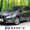 nissan note 2018 quick_quick_SNE12_SNE12-001492 image 1