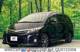 toyota estima 2014 -TOYOTA--Estima DBA-ACR55W--ACR55-7025198---TOYOTA--Estima DBA-ACR55W--ACR55-7025198-