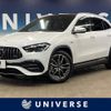 mercedes-benz gla-class 2021 quick_quick_247751M_W1N2477512J227703 image 1