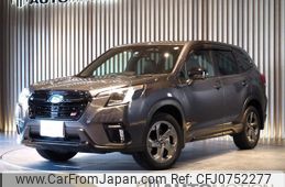 subaru forester 2023 quick_quick_SK5_SK5-034670