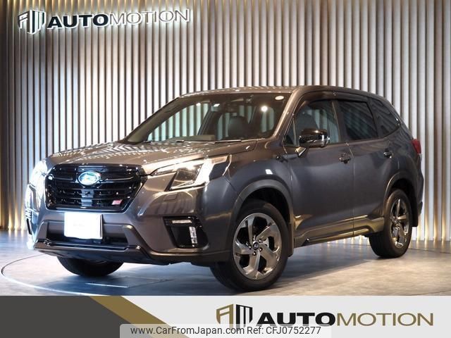 subaru forester 2023 quick_quick_SK5_SK5-034670 image 1