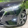 nissan kix 2021 -NISSAN--KIX 6AA-RP15--P15-039460---NISSAN--KIX 6AA-RP15--P15-039460- image 12