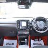 volvo xc40 2020 CFJ1628913 image 4