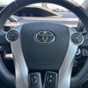 toyota aqua 2015 quick_quick_DAA-NHP10_NHP10-2482542 image 15