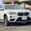 bmw x1 2018 -BMW--BMW X1 LDA-HT20--WBAHT920705J64115---BMW--BMW X1 LDA-HT20--WBAHT920705J64115- image 14