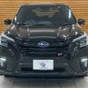 subaru forester 2023 CFJ1573356 image 17