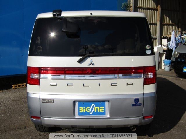 mitsubishi delica-d5 2008 CFJ1686371 image 2