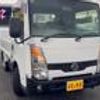 nissan atlas 2010 CFJ1833996 image 71