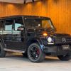 mercedes-benz g-class 2016 GOO_JP_700055086030241216001 image 8