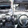 nissan serena 2011 quick_quick_DBA-C26_C26-015608 image 14