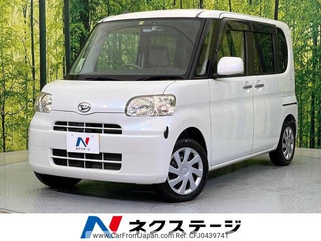 daihatsu tanto 2013 -DAIHATSU--Tanto DBA-L375S--L375S-0637462---DAIHATSU--Tanto DBA-L375S--L375S-0637462- image 1