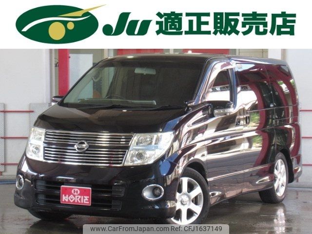 nissan elgrand 2009 CFJ1637149 image 1