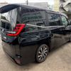 toyota noah 2022 -TOYOTA--Noah 6BA-MZRA90W--MZRA90-0015073---TOYOTA--Noah 6BA-MZRA90W--MZRA90-0015073- image 2