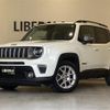 jeep renegade 2021 -CHRYSLER--Jeep Renegade 3BA-BV13PM--1C4NJCD14MPM86378---CHRYSLER--Jeep Renegade 3BA-BV13PM--1C4NJCD14MPM86378- image 1