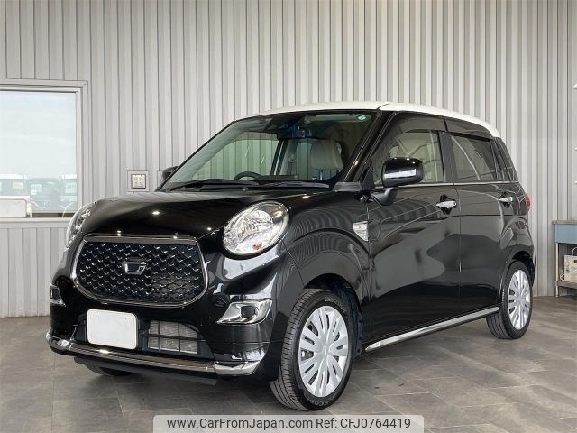 daihatsu cast 2020 -DAIHATSU--Cast LA250S--LA250S-0203298---DAIHATSU--Cast LA250S--LA250S-0203298- image 1