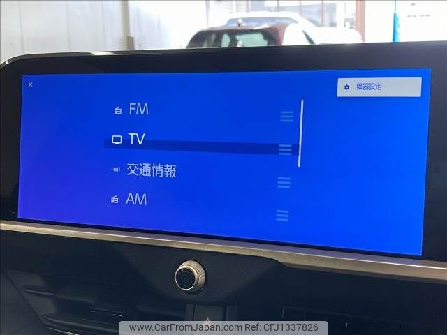 toyota crown 2023 CFJ1337826 image 2