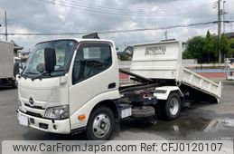 hino dutro 2022 -HINO--Hino Dutoro 2RG-XZU600T--XZU600-****039---HINO--Hino Dutoro 2RG-XZU600T--XZU600-****039-