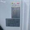 isuzu elf-truck 2020 CFJ1599762 image 21