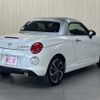 daihatsu copen 2022 -DAIHATSU--Copen 3BA-LA400K--LA400K-0050661---DAIHATSU--Copen 3BA-LA400K--LA400K-0050661- image 2