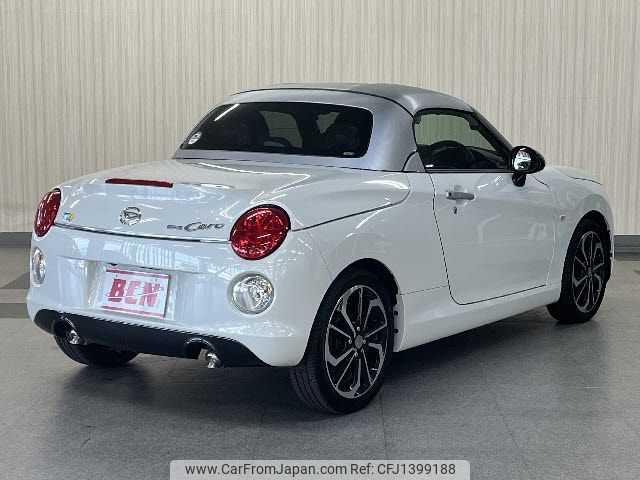daihatsu copen 2022 -DAIHATSU--Copen 3BA-LA400K--LA400K-0050661---DAIHATSU--Copen 3BA-LA400K--LA400K-0050661- image 2