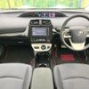 toyota prius 2016 CFJ1810712 image 2